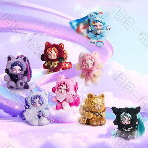SKULLPANDA x 小馬寶莉系列 毛絨掛件盲盒(隨機出貨)