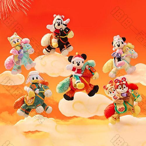 2026新春米奇和朋友們系列 毛絨公仔(隨機出貨)