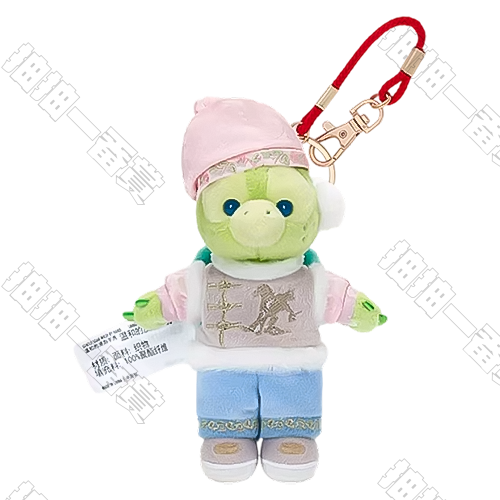 2026新春系列 奧樂米拉 毛絨掛件