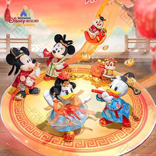 2026新春米奇和朋友們系列 毛絨公仔(隨機出貨)