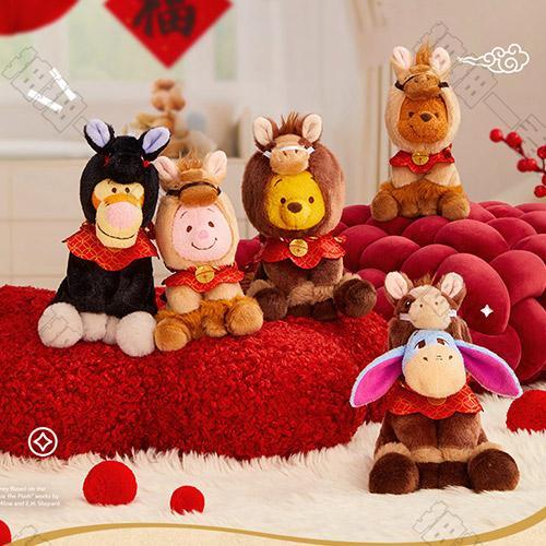 百畝森林馬年新春系列 毛絨公仔(隨機出貨)