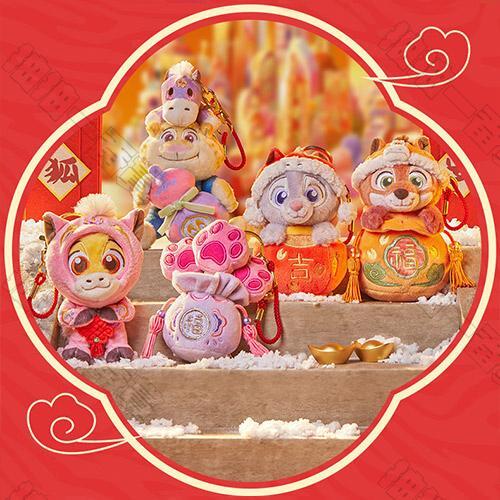 2026新春瘋狂動物城系列 毛絨掛件(隨機出貨)