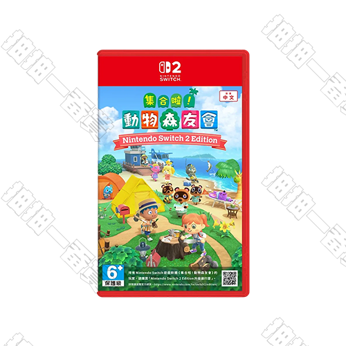Switch2 集合啦！動物森友會 中文版