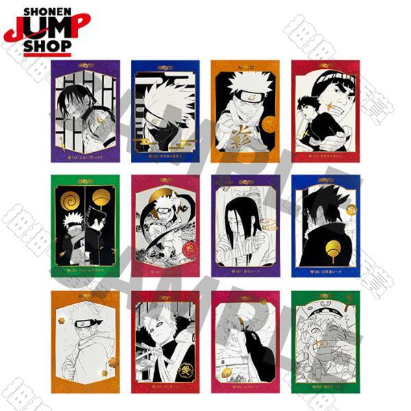 SJS｜火影忍者 NARUTO kirapika 明信片 第二彈盲盒(隨機出貨)