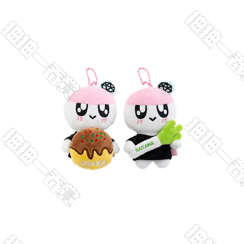 SEVENTEEN｜2025 FanMeeting [Holiday] BONGBONGEE蹦蹦毛絨掛件(隨機出貨)