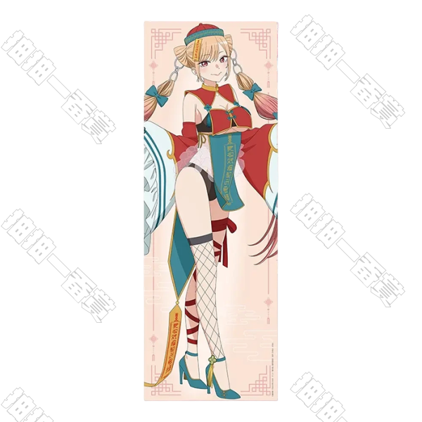 日版 Hyper Mega Cross 喜多川海夢 ～殭屍