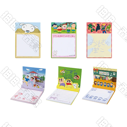 日版 A6便條紙收藏組(隨機出貨)