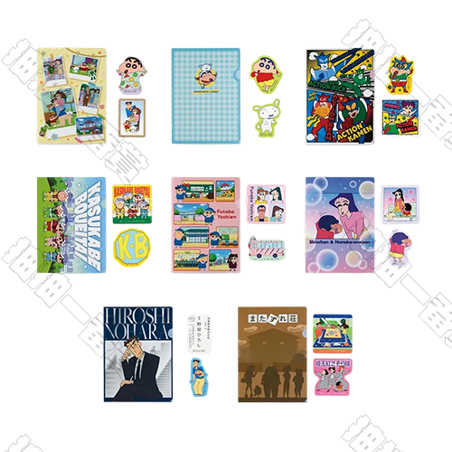 日版 A4資料夾＋貼紙組(隨機出貨)