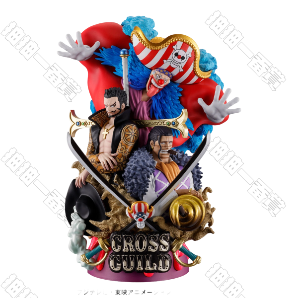 MegaHouse｜航海王 十字公會 DX LOGBOX  03