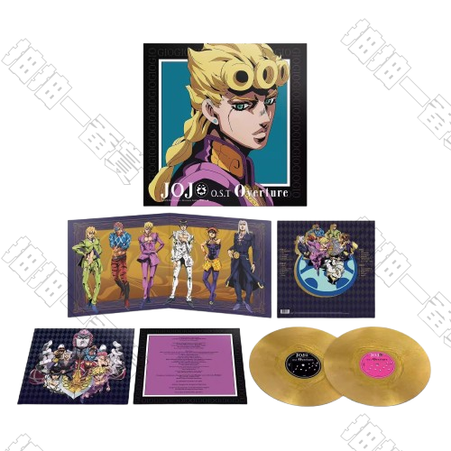 Sony Music｜JOJO的奇妙冒險 黃金之風 彩膠LP