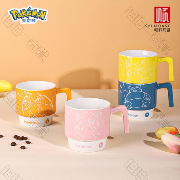 順祥｜寶可夢聯名 疊疊杯(隨機出貨)