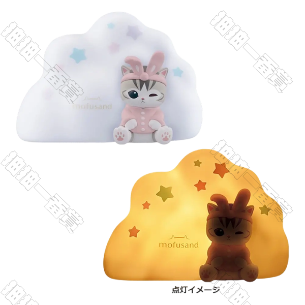 日版 貓咪晚安小夜燈