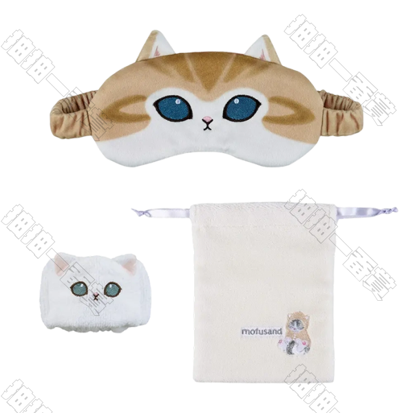 日版 夜間護理組合(隨機出貨)