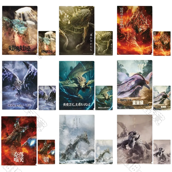 日版 透明資料夾＆貼紙組(隨機出貨)