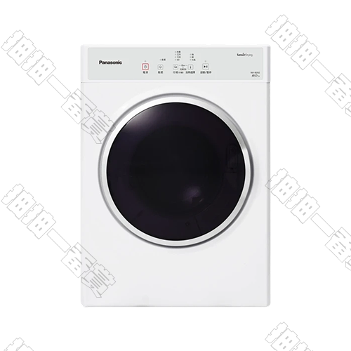Panasonic｜8公斤電子式乾衣機 釉光白