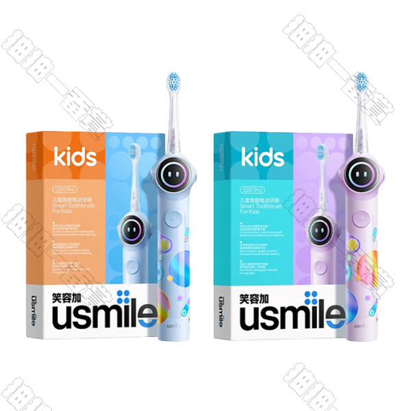 usmile｜Q20Pro AI智能電動牙刷(隨機出貨)