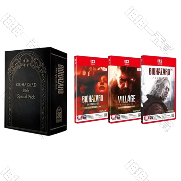 Switch2 惡靈古堡 789合輯 中文版