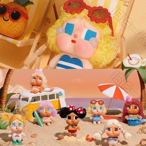CRYBABY Vacation Mode On系列 搪膠毛絨掛件盲盒(隨機出貨)