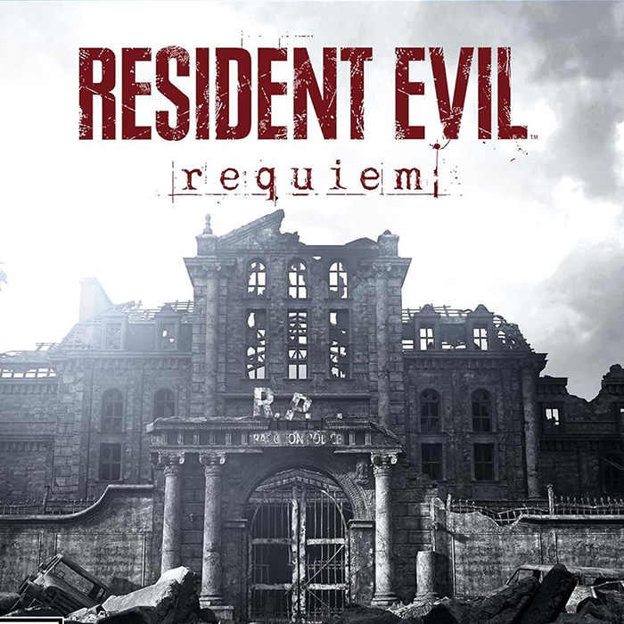 惡靈古堡9 安魂曲