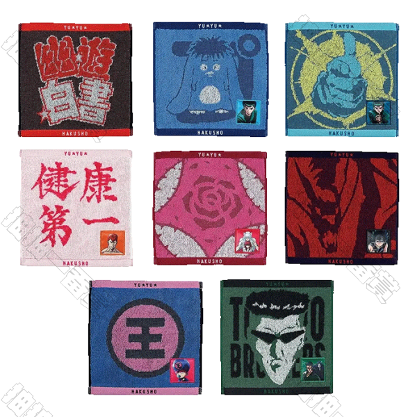 日版 緹花毛巾(隨機出貨)