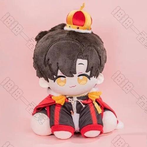 陸版 40cm披風坐姿娃娃