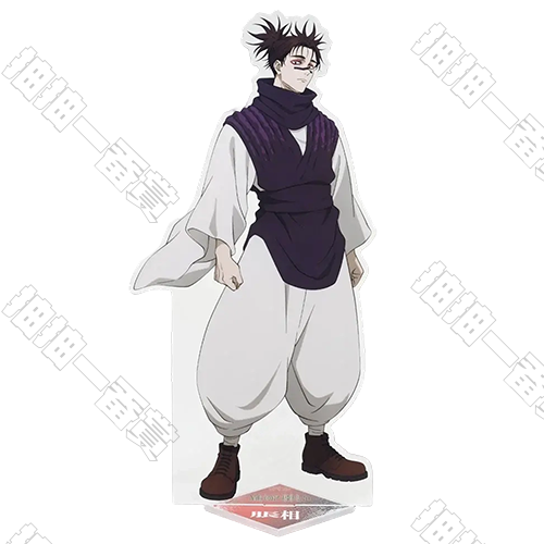 日版 脹相 大尺寸壓克力立牌