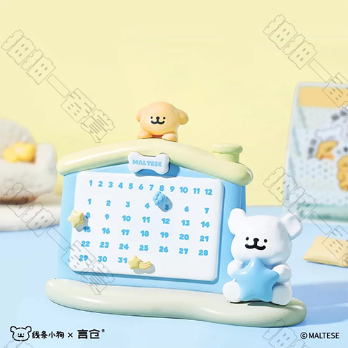 言倉｜線條小狗 萬年曆