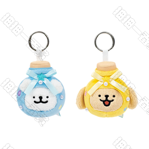 線條小狗｜許願瓶毛絨掛件(隨機出貨)