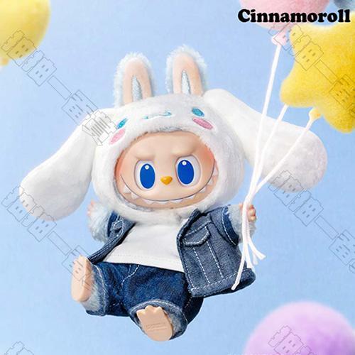 LABUBU x 三麗鷗 大耳狗(拆盒未拆袋)