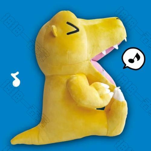 陸版 亞古獸毛絨