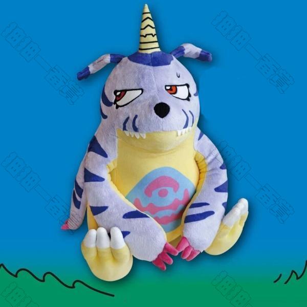 陸版 加布獸毛絨