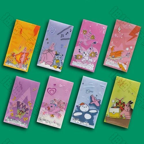 陸版 票夾(隨機出貨)