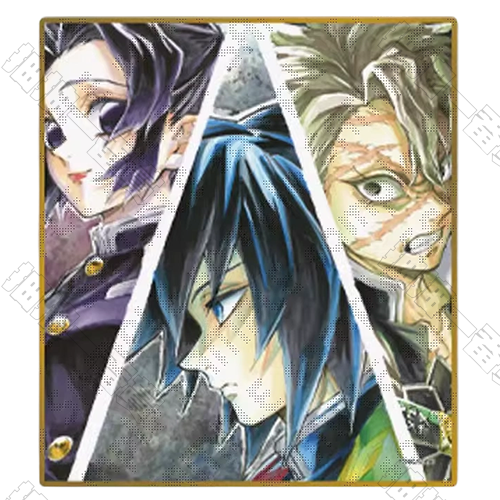 ufotable｜鬼滅之刃 壓克力色紙抽賞 A池07 蝴蝶忍&富岡義勇&不死川實彌[26年6月發售]