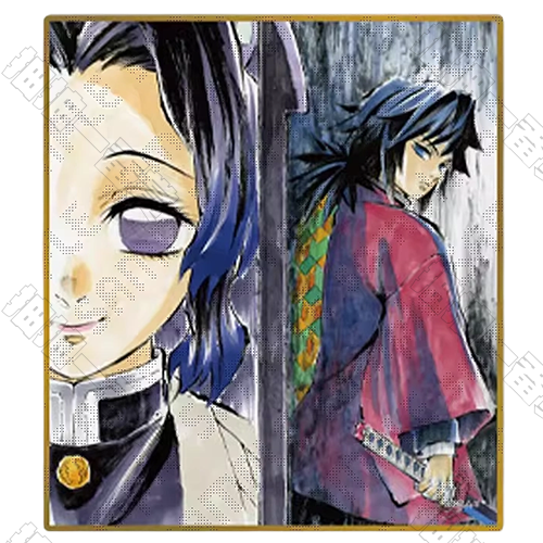 ufotable｜鬼滅之刃 壓克力色紙抽賞 B池26 蝴蝶忍&富岡義勇[26年6月發售]