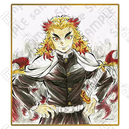 ufotable｜鬼滅之刃 壓克力色紙抽賞 A池10 煉獄杏壽郎[26年6月發售]