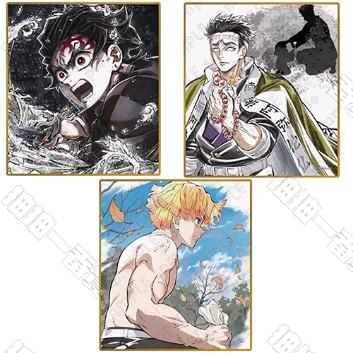 ufotable｜鬼滅之刃 壓克力色紙抽賞 B池 我妻善逸&悲鳴嶼行冥&炭治郎(隨機出貨)[26年6月發售]