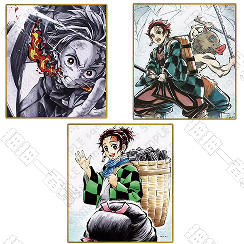 ufotable｜鬼滅之刃 壓克力色紙抽賞 A池01&03&09 竈門炭治郎(隨機出貨)[26年6月發售]