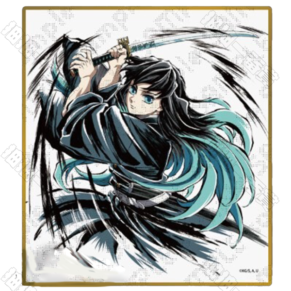 ufotable｜鬼滅之刃 壓克力色紙抽賞 C池39 時透無一郎[26年6月發售]