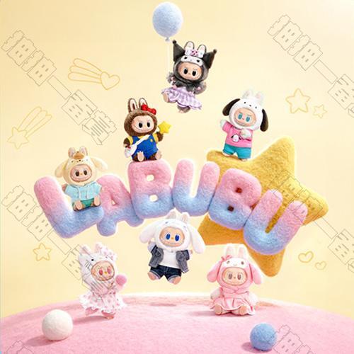 THE MONSTERS x 三麗鷗家族系列 搪膠毛絨盲盒(隨機出貨)