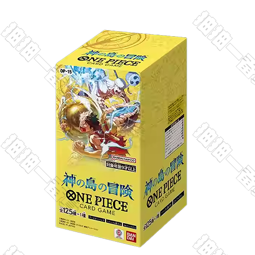 日版 OP15 神之島的冒險 補充盒