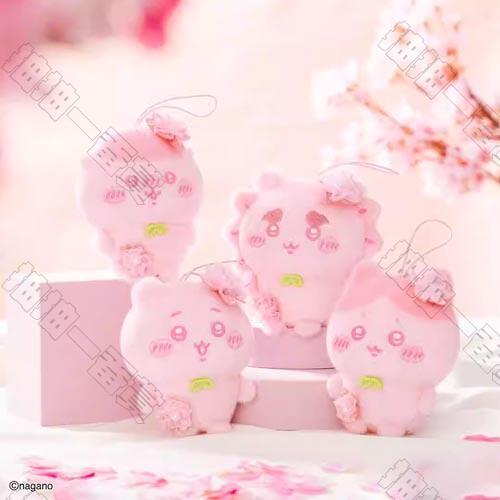 Parade｜Chiikawa 春日櫻花系列 毛絨掛件 第一彈 景品(隨機出貨)