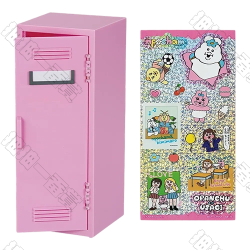 日版 學校置物櫃造型收納盒