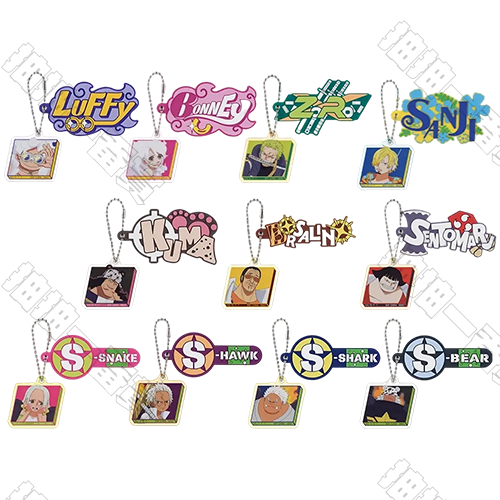 日版 角色吊飾鑰匙圈(隨機出貨)