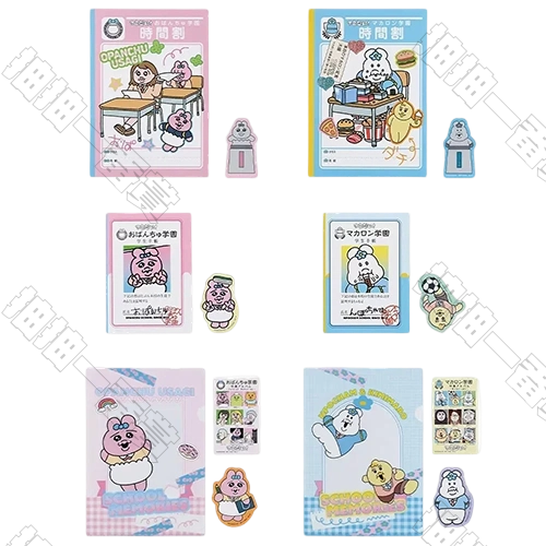 日版 青春文具(隨機出貨)