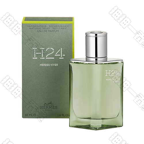 HERMES｜H24 Herbes Vives淡香精