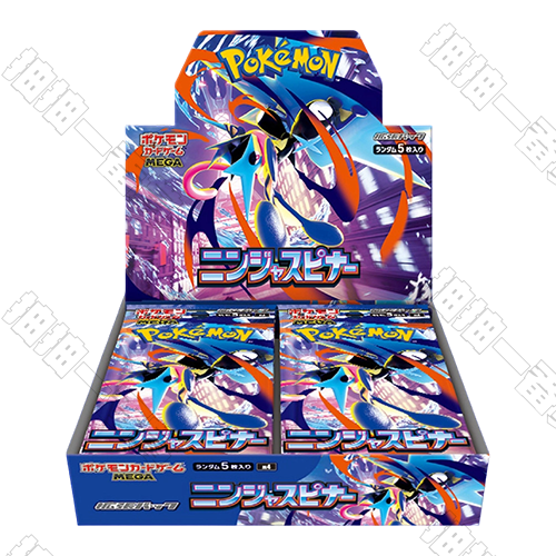 日版 忍者飛旋補充盒 M4