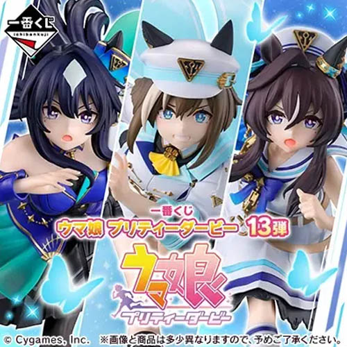 日版 《賽馬娘 Pretty Derby》