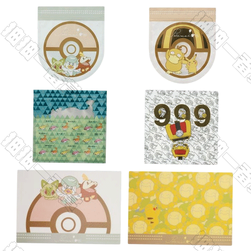 陸版 野餐收藏系列(隨機出貨)不可回收