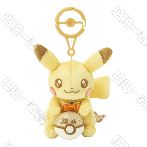 寶可夢 30週年紀念款 閃光皮卡丘 毛絨掛件