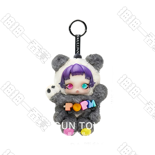 SP 15周年司庆款 熊怠怠毛絨掛件(無禮盒)